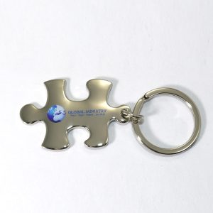 Metal Puzzle Piece Keychain Quality Custom