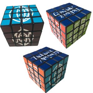 Puzzle Cube 4x4 Medium Size Custom Imprint